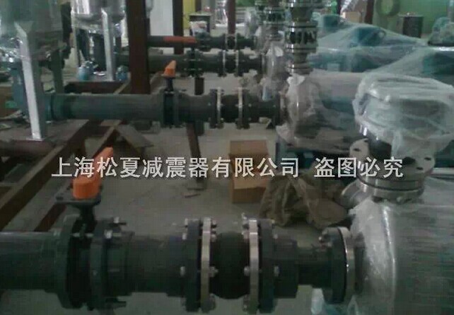 可曲撓橡膠接頭 可曲撓橡膠接頭