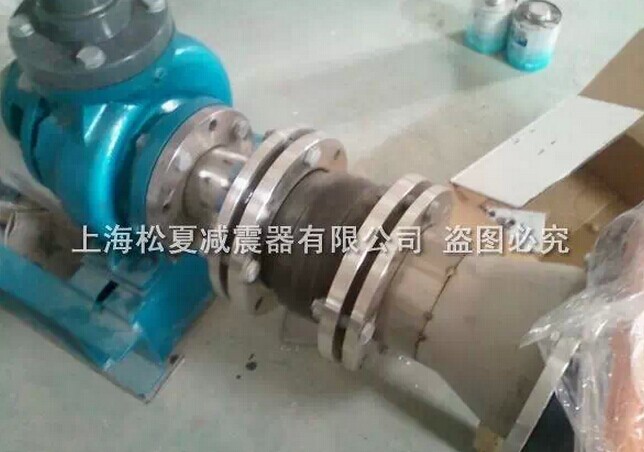 可曲撓橡膠接頭 可曲撓橡膠接頭