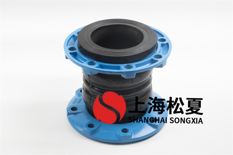 橡膠膨脹節與法蘭連接