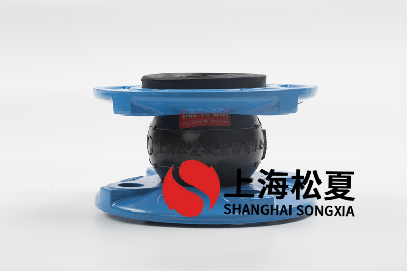 橡膠膨脹節與法蘭連接
