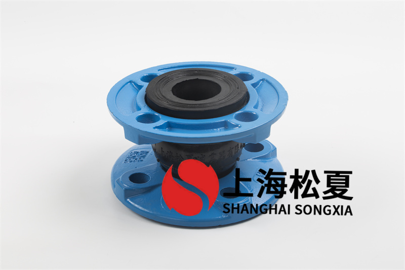 橡膠膨脹節(jié)的密封裝置如何？