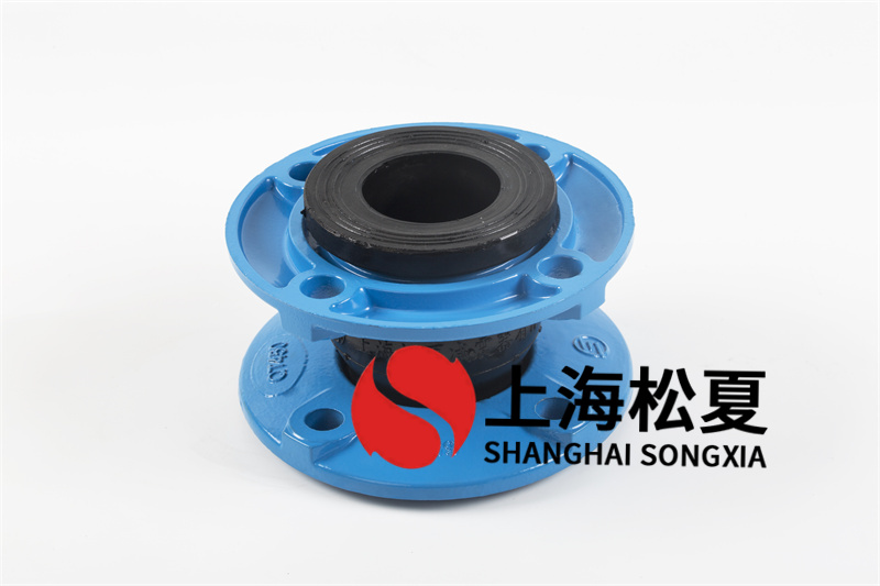 橡膠膨脹節(jié)降低震動