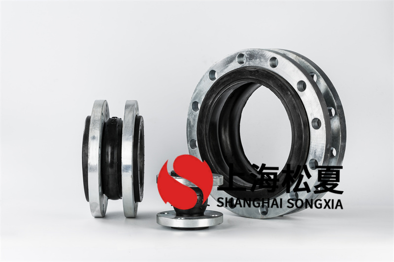 橡膠膨脹節(jié)配裝標(biāo)準(zhǔn)法蘭