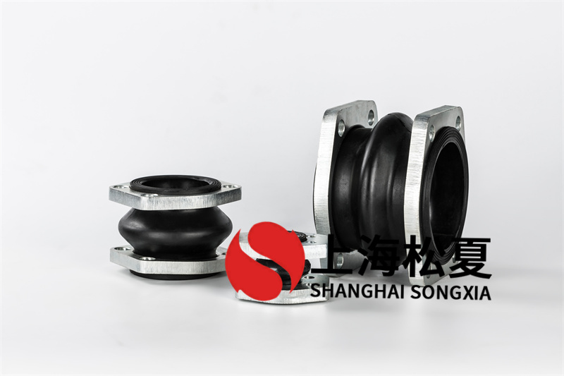 橡膠膨脹節(jié)用以消化吸收噪聲