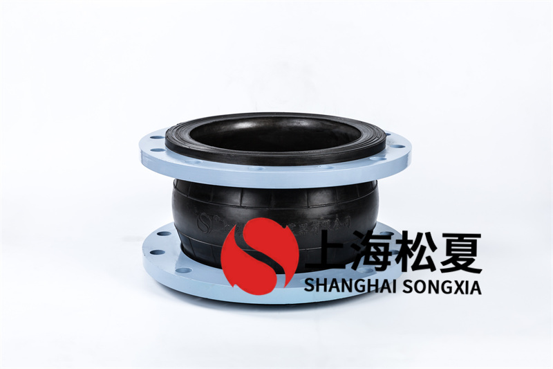 如何正確采用單圓球橡膠膨脹節(jié)？