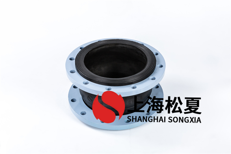 如何正確采用單圓球橡膠膨脹節(jié)？