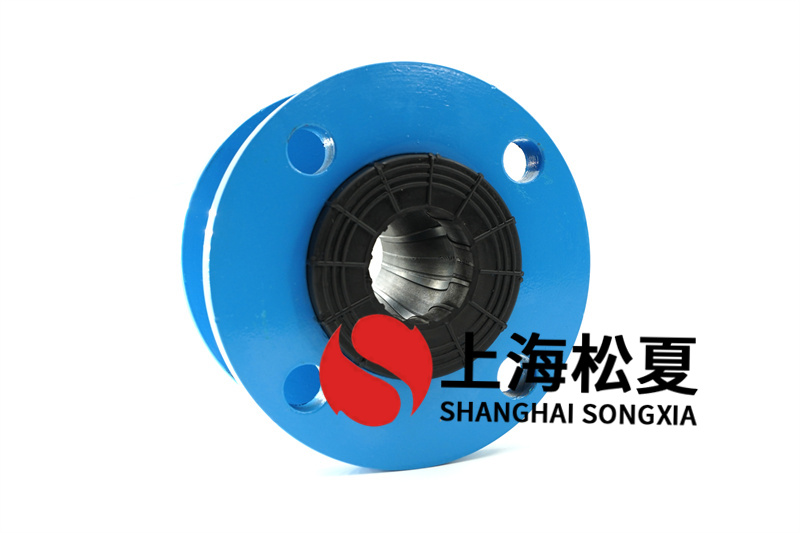 常見連接方式的橡膠膨脹節的安裝方法