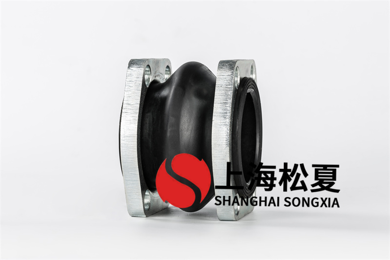 橡膠膨脹節(jié)的材料與使用