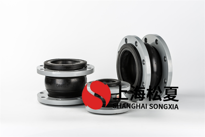 消防雙法蘭橡膠膨脹節安裝需要什么工作上？