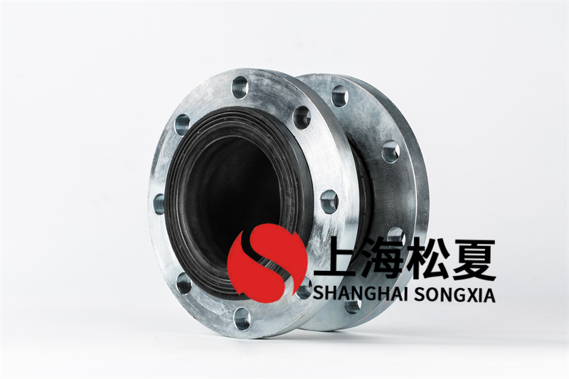 橡膠膨脹節(jié)匹配法蘭的特點