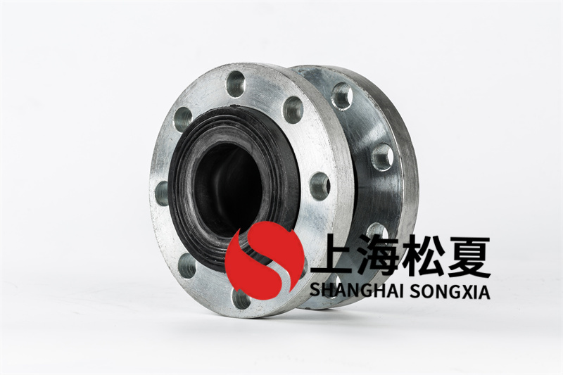 橡膠膨脹節(jié)在環(huán)境溫度改變時有什么作用？