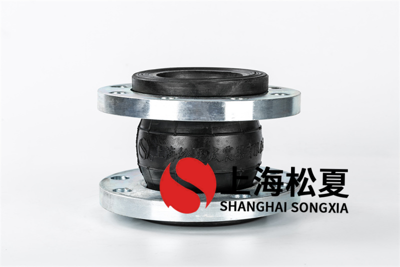 橡膠膨脹節(jié)在環(huán)境溫度改變時有什么作用？