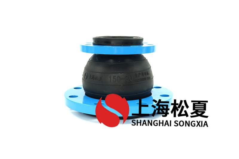 如何預防橡膠膨脹節(jié)損壞？