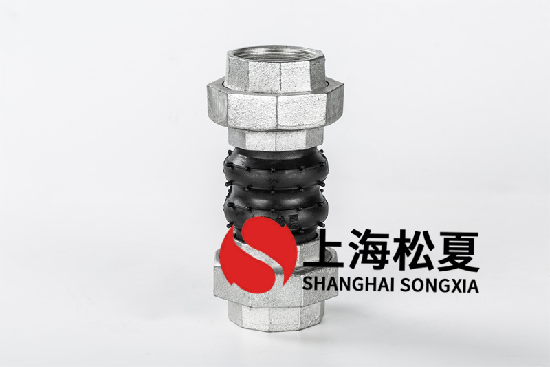 消防雙法蘭橡膠膨脹節安裝需要什么工作上？