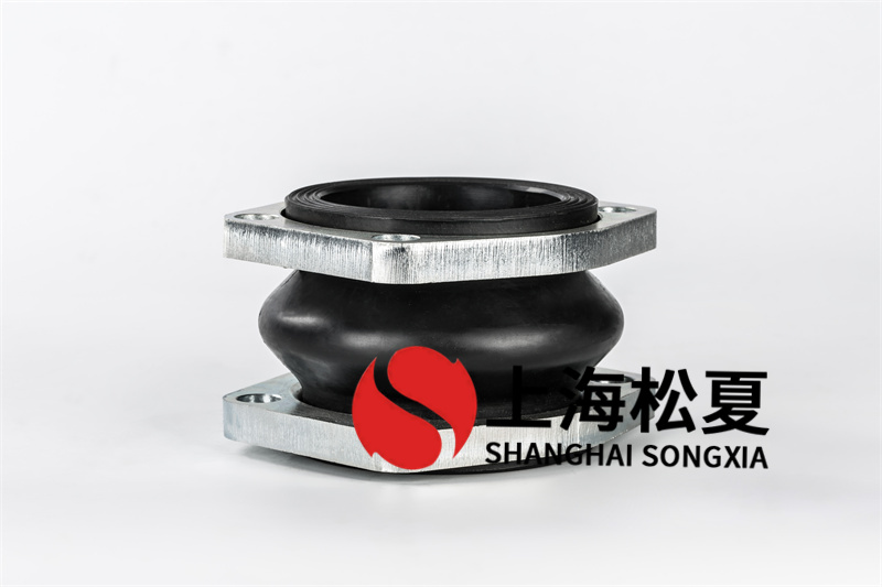 法蘭橡膠膨脹節(jié)安裝前符合設(shè)計規(guī)定