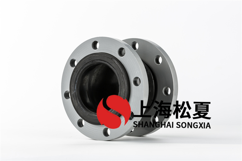 脫硫系統用橡膠膨脹節