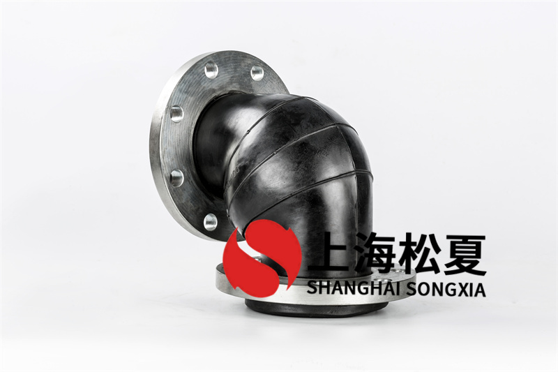 廢水管道用橡膠膨脹節應用主要參數