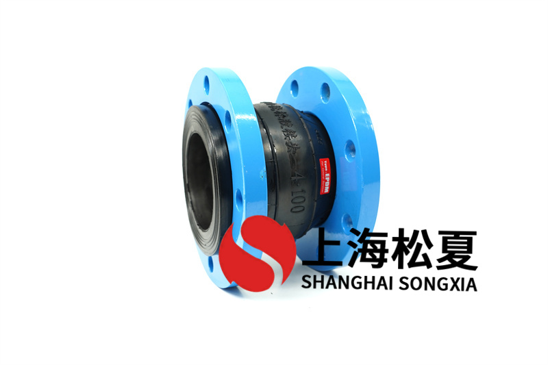 廢水管道橡膠膨脹節(jié)結(jié)構(gòu)特征