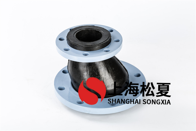 齒輪油用耐酸堿可曲撓橡膠膨脹節(jié)