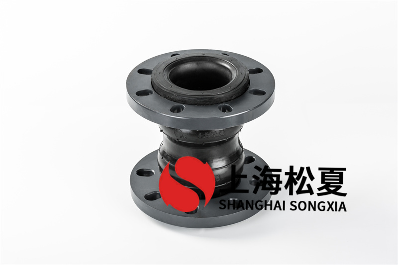 齒輪油用耐酸堿可曲撓橡膠膨脹節(jié)