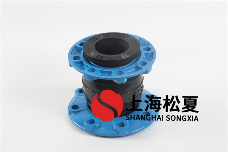 橡膠膨脹節(jié)拼裝軟件工具