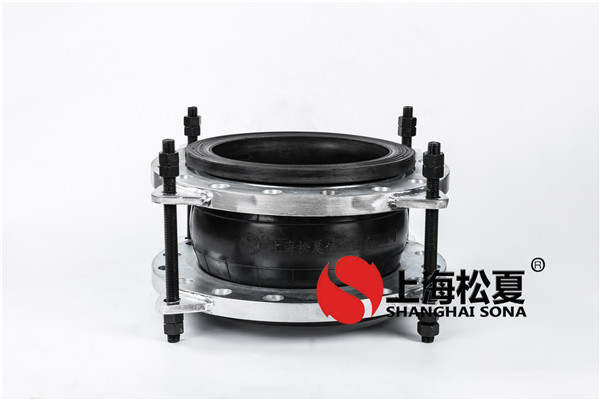 【新疆烏蘇市高泉鎮(兵團124團)德隆農場】DN450橡膠接頭