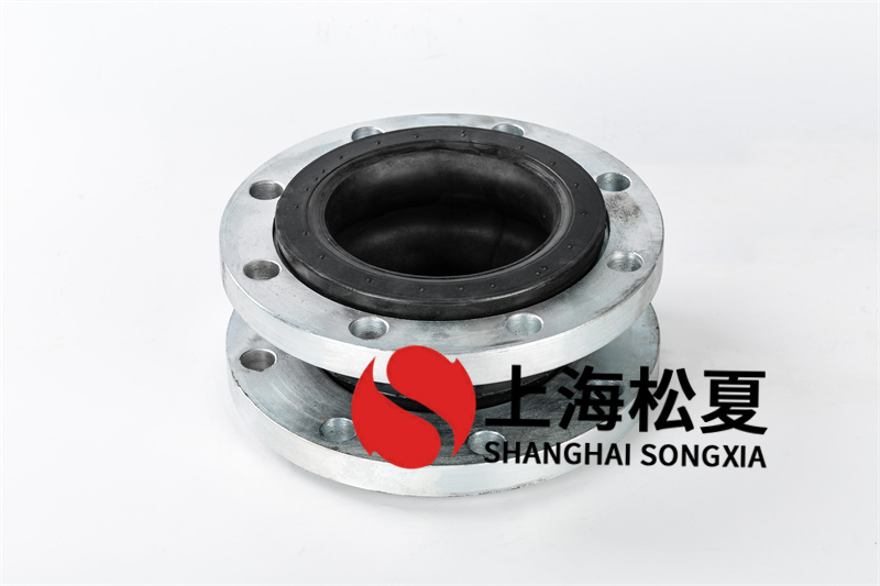 雙法蘭橡膠膨脹節(jié)在管道工程施工的歷程中有什么作用？