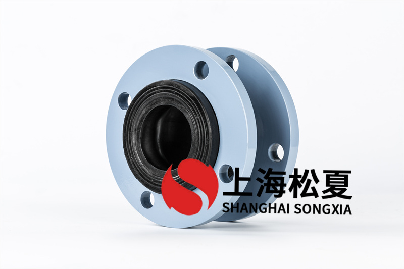 密封式橡膠膨脹節(jié)能夠降低管道系統(tǒng)的振動和噪音難題