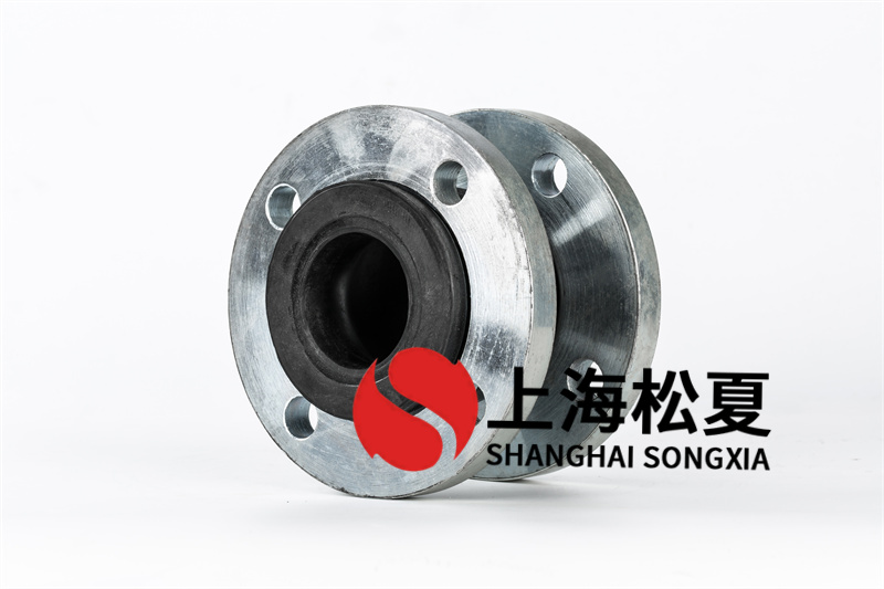 柔性橡膠膨脹節在管道設備中的作用是什么?