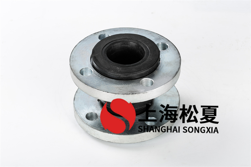 饒性橡膠膨脹節安裝說明,管路中安裝饒性橡膠膨脹節時應該注意什么？