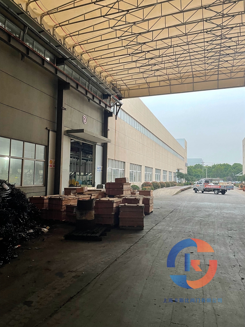 上海卡斯比閥門有限公司擁有集科研、設計制造、銷售服務于一體的綜合性企業。主要產品：閘閥，截止閥，止回閥，安全閥，疏水閥，隔膜閥，減壓閥，球閥，柱塞閥，蝶閥，防爆閥門，電動閥門，氣動閥門，水力控制閥，化工通用閥門等，閥門可采用手動、電動、齒輪傳動、氣動等各種驅動裝置。咨詢電話：17317980153（微信同號）