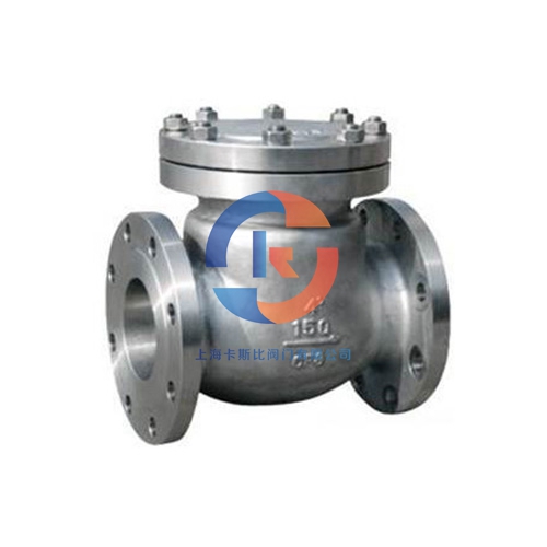 上海卡斯比閥門有限公司擁有集科研、設計制造、銷售服務于一體的綜合性企業。主要產品:閘閥,截止閥,止回閥,安全閥,疏水閥,隔膜閥,減壓閥,球閥,柱塞閥,蝶閥,防爆閥門,電動閥門,氣動閥門,水力控制閥,化工通用閥門等,閥門可采用手動、電動、齒輪傳動、氣動等各種驅動裝置。咨詢電話:17317980153(微信同號)