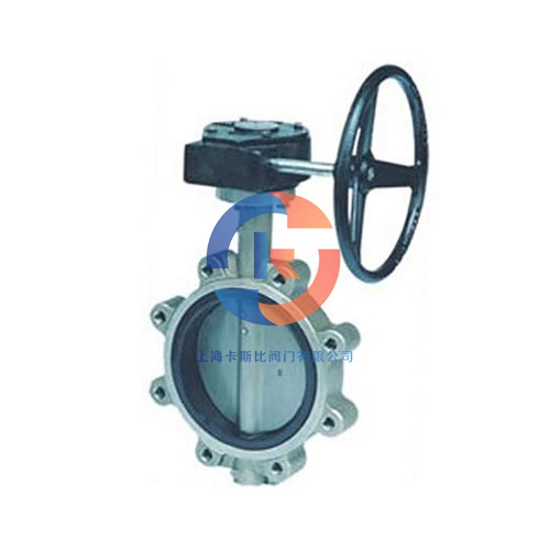 上海卡斯比閥門有限公司擁有集科研、設計制造、銷售服務于一體的綜合性企業。主要產品：閘閥，截止閥，止回閥，安全閥，疏水閥，隔膜閥，減壓閥，球閥，柱塞閥，蝶閥，防爆閥門，電動閥門，氣動閥門，水力控制閥，化工通用閥門等，閥門可采用手動、電動、齒輪傳動、氣動等各種驅動裝置。咨詢電話：17317980153（微信同號）