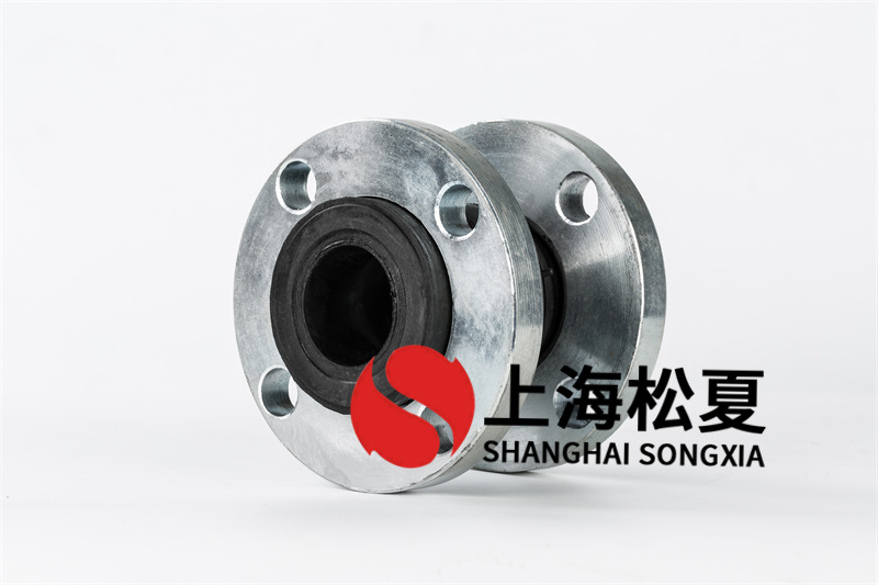 橡膠膨脹節(jié)橡膠噴霜、硫化的方法