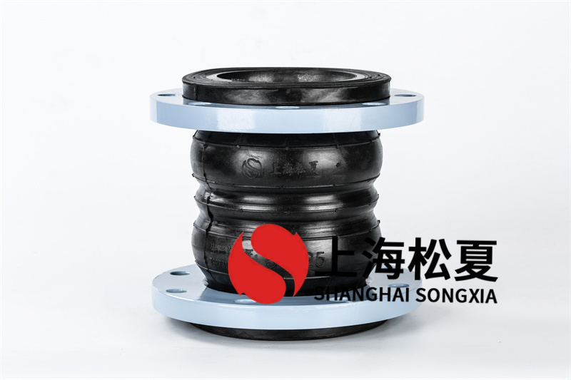 DN32法蘭耐高溫軟接頭，DN40雙球絲接軟接頭 