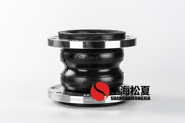 如何快速去除橡膠膨脹節(jié)上面的毛刺？