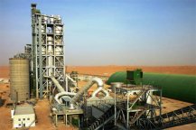 【中材國(guó)際ABMC日產(chǎn)萬(wàn)噸水泥生產(chǎn)線(xiàn)項(xiàng)目】上海松