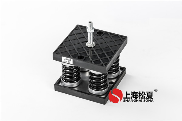 安裝減震器，清除機(jī)械泵震動