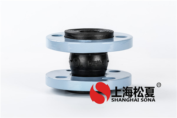 JGD雙球體橡膠接頭產(chǎn)品安裝說(shuō)明