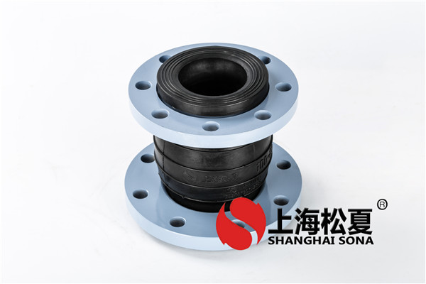 橡膠接頭執(zhí)行的標(biāo)準(zhǔn)有哪些？