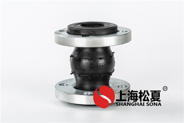 襯四氟橡膠接頭達到您嚴苛的工作狀況自然環(huán)境