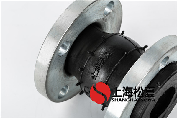 襯四氟橡膠接頭達到您嚴苛的工作狀況自然環(huán)境