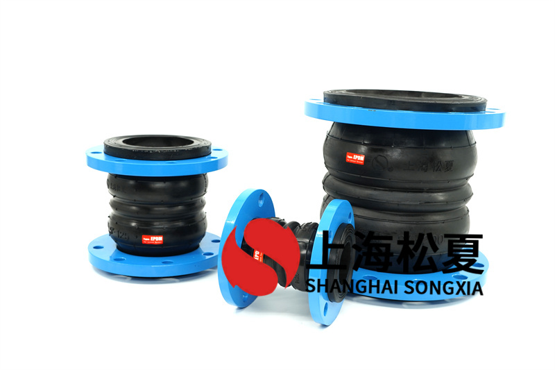 給水用熱鍍鋅橡膠膨脹節(jié)的壓力要求是什么？