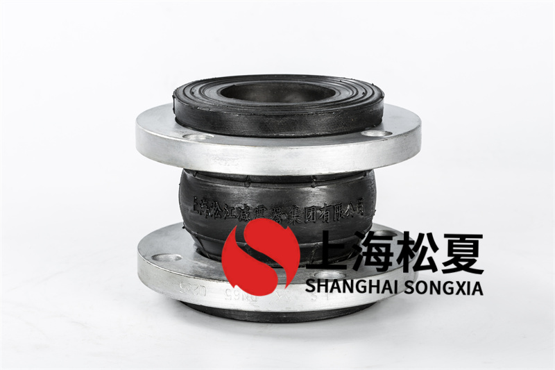 海洋橡膠膨脹節使用的介質是海水，具有很強的腐蝕性