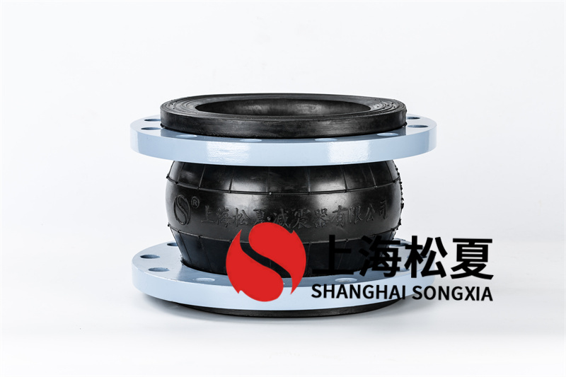 耐高溫橡膠膨脹節(jié)如何配套法蘭？